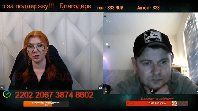 Люди в Молдавии разочарованы в Евросоюзе.🙏💪✌ смотреть онлайн