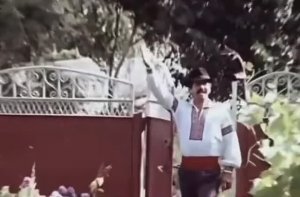 Унде жоакэ Слобозений Кишинэу 1984