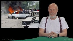 Убийство таджикским сторонником запрещённой в РФ организации русского в Подмосковье