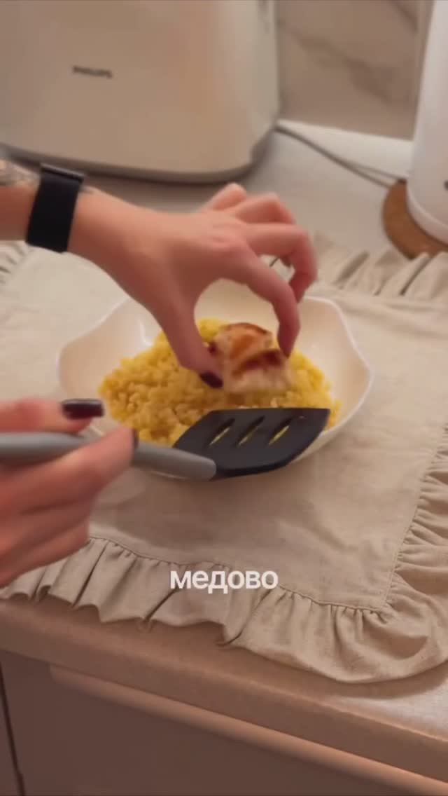 Курица в медово-горчичном соусе с булгуром и брокколи
#обеды #ужины #горячее смотреть онлайн