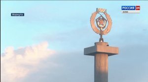 Республика Коми получит федеральные средства на развитие Воркуты