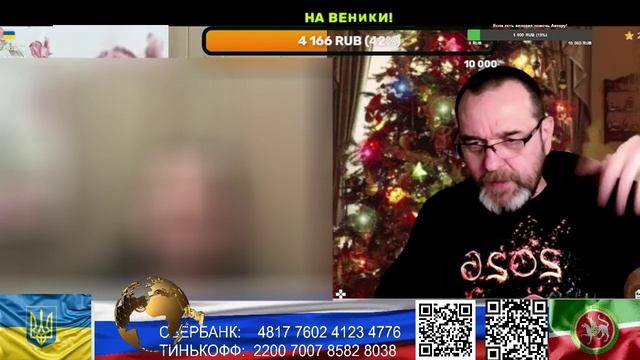 Страна У. Пингвины, тундра, красота... (нарезка стрим) смотреть онлайн