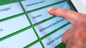 Эксперт назвала альтернативы семейной ипотеки в 2026 году