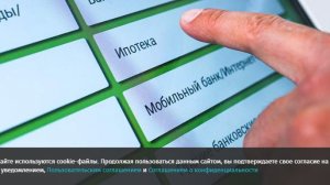 Эксперт назвала альтернативы семейной ипотеки в 2026 году