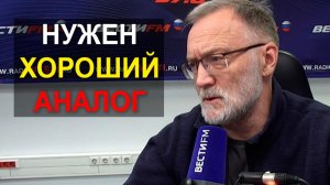 Википедия пропихивает враньё, которое противоречит историческим фактам и интересам России