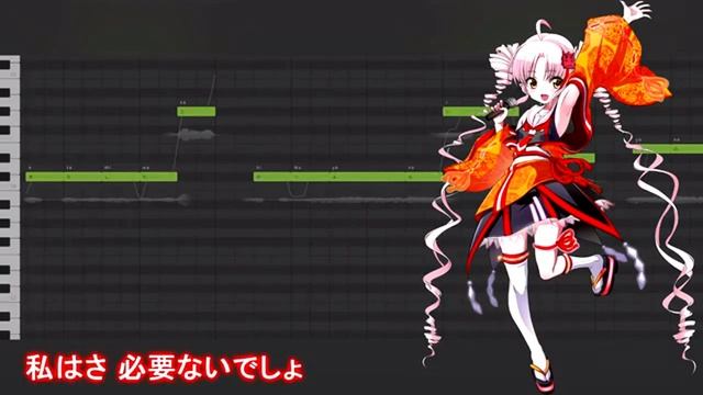 Tsuina-Chan - Solitary Envy (Cover) Перезалив с канала Tanjiro Taidana смотреть онлайн