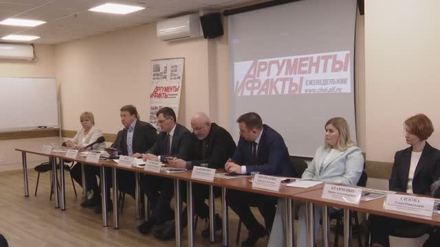 Пресс-конференция смотреть онлайн