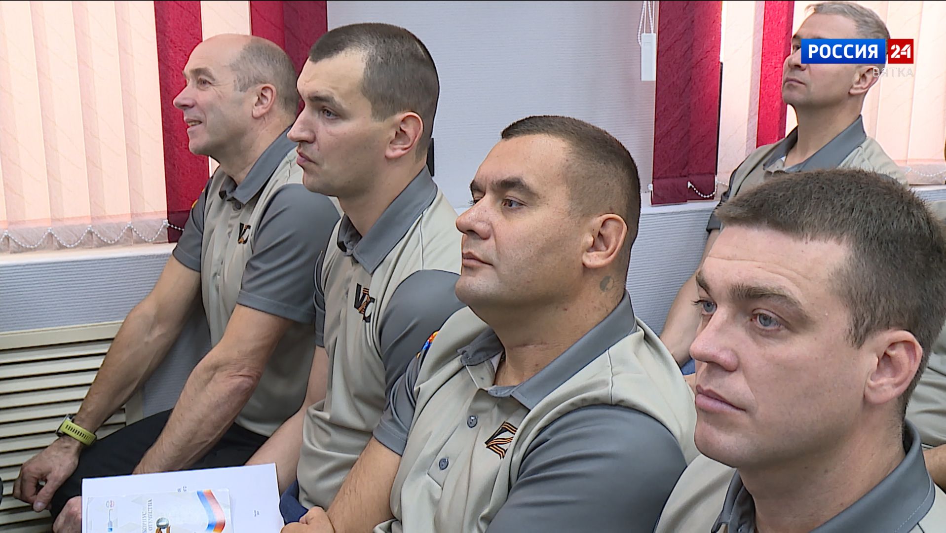 Участники проекта «Вятский корпус Защитников Отечества» завершили стажировку смотреть онлайн