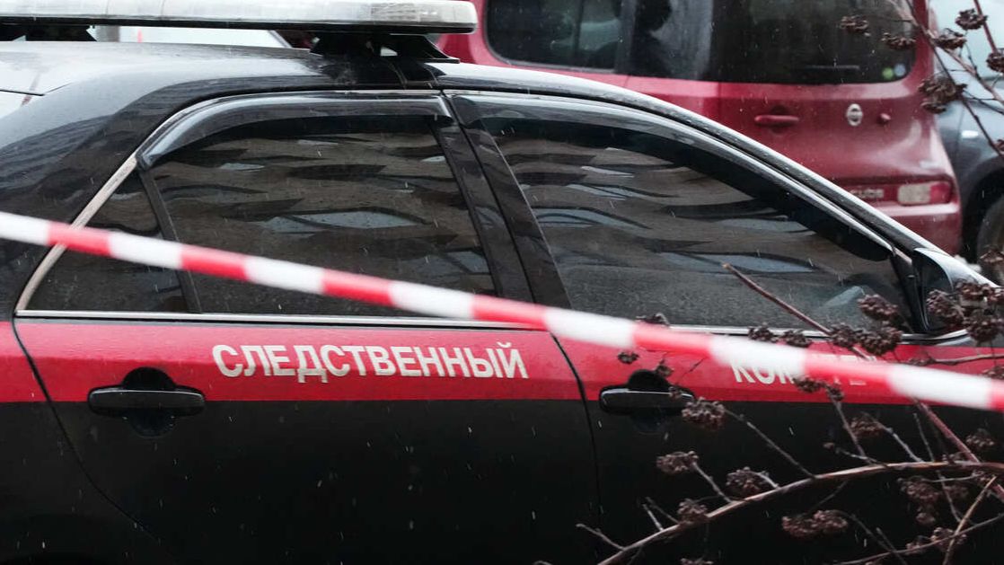 Мужчина взял в заложницы и убил женщину в Иркутске смотреть онлайн