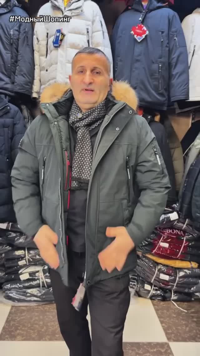 Аляски Куртки мужские Зима 2026 смотреть онлайн