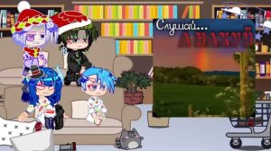 📹 Реакция Lp.Мастерская 47 на внесюжетного Лололошку и его друзей. (Айтор, Голос, Ану, Иветт) →
👤