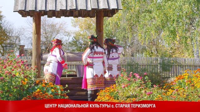 Туризм в Мордовии, Республика Мордовия смотреть онлайн