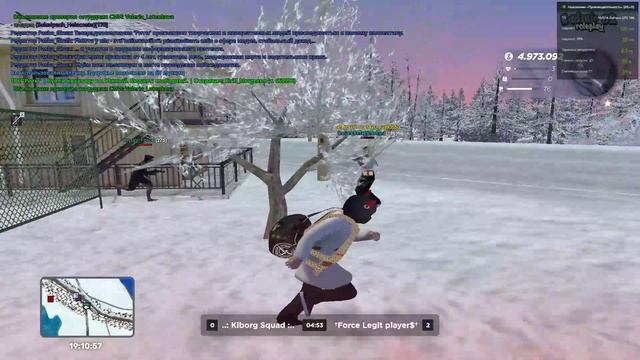 RADMIR CRMP 2026-01-28 18-09-37 - Trim смотреть онлайн