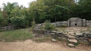 Дольмен №2 "Исполнение желаний"