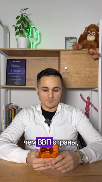 Зарплаты расти не будут смотреть онлайн