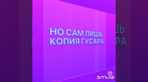 Давным- давно