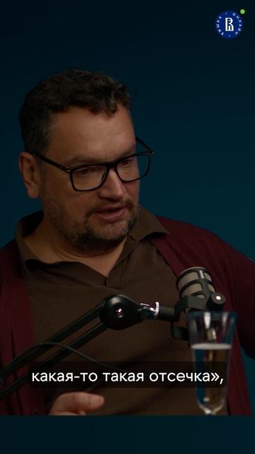 Как паттерн «пока» влияет на ощущение Нового года? #вшэ #вышкаонлайн #психология #итогигода