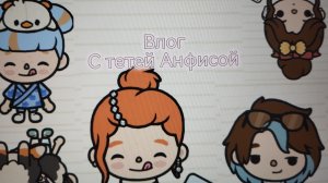 😅NEW VLOG 🫶🥳