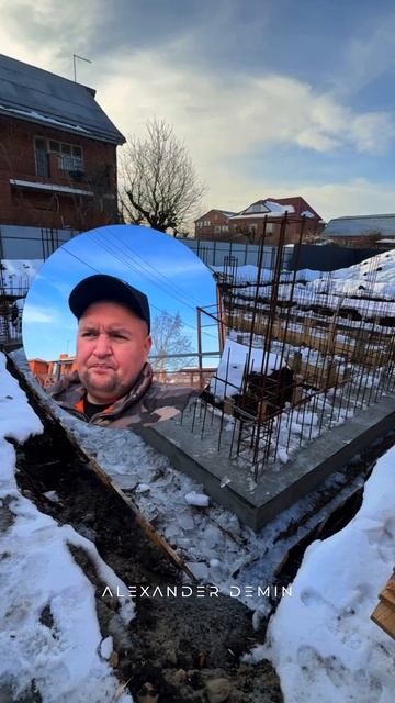 Строительство двухэтажного дома смотреть онлайн