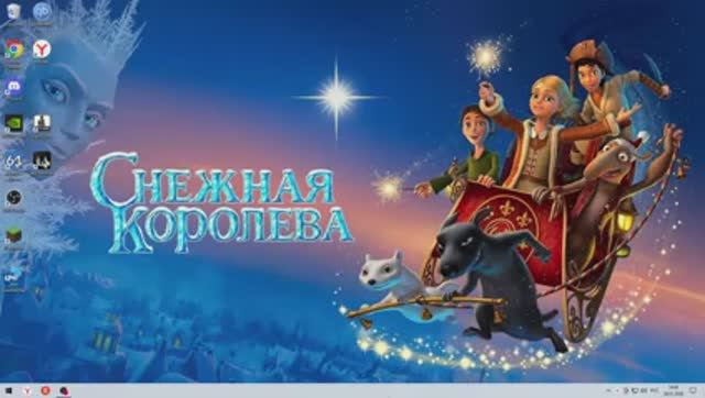 Days Gone глава 6 в поисках девочки смотреть онлайн