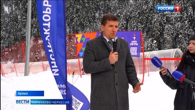 В Архызе прошло открытие Центра адаптивного спорта и туризма для детей с ограниченными возможностями смотреть онлайн