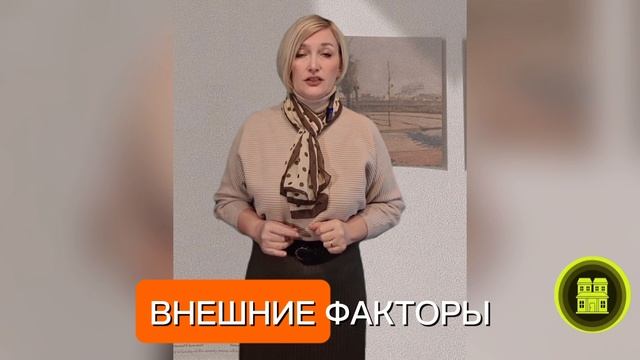 Как самому оценить квартиру в новостройке? смотреть онлайн
