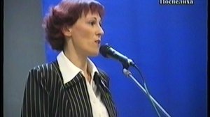 день призывника  Поспелиха 2006г