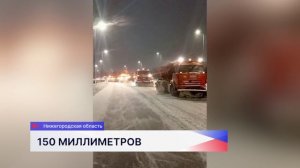 Более 12 тысяч кубометров снега вывезли за первые сутки снегопадов с дорог и улиц