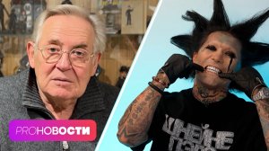 С кем снял клип Юрий Стоянов? Как волна хайпа повлияла на доходы Ганвеста? | PRO-Новости