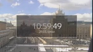 начало часа с трауром Москва 24