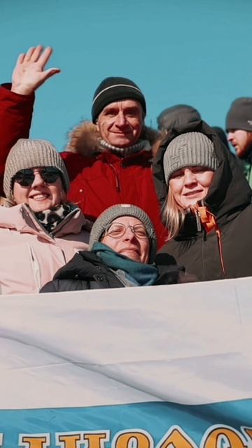 Гонка командного Кубка Приморского края по ледовому спидвею смотреть онлайн
