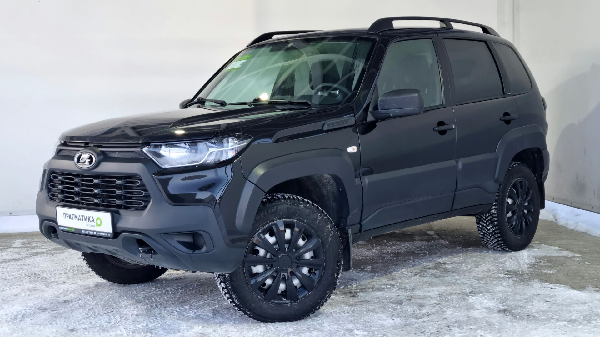 Niva Travel 2022 смотреть онлайн