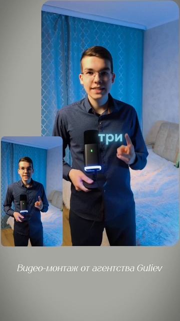 Видео-монтаж экспертного shorts от агентства Guliev смотреть онлайн