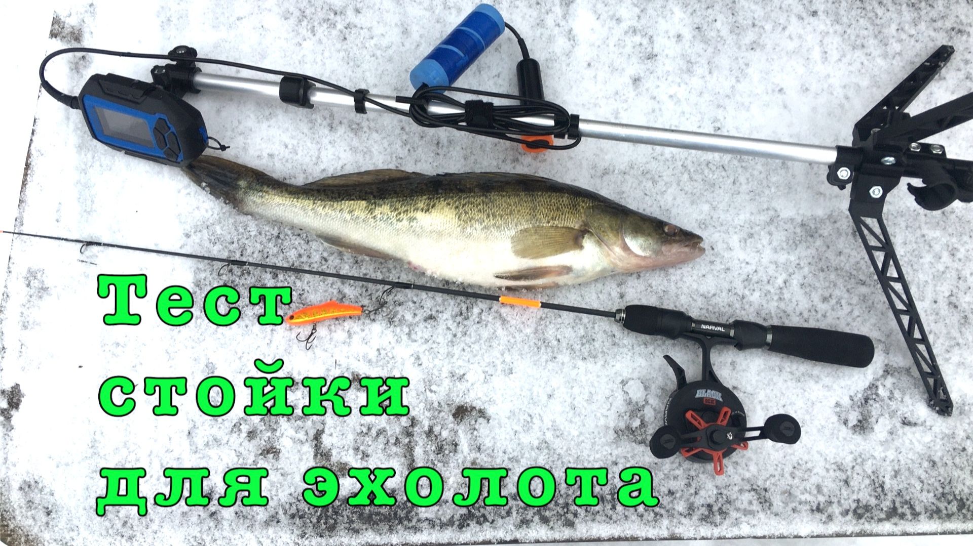 Поиск СУДАКА утром и вечером. Клюет в сумерках. смотреть онлайн