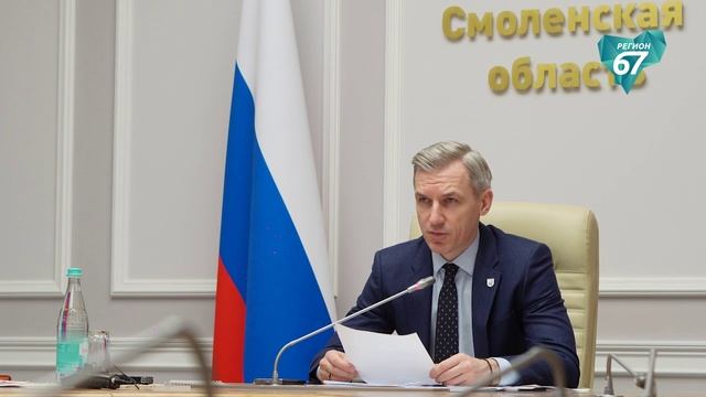 Новая жизнь заброшенных зданий на Смоленщине смотреть онлайн