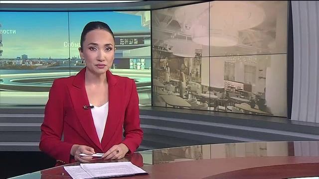 Новости Татарстана 27.01.2025 смотреть онлайн