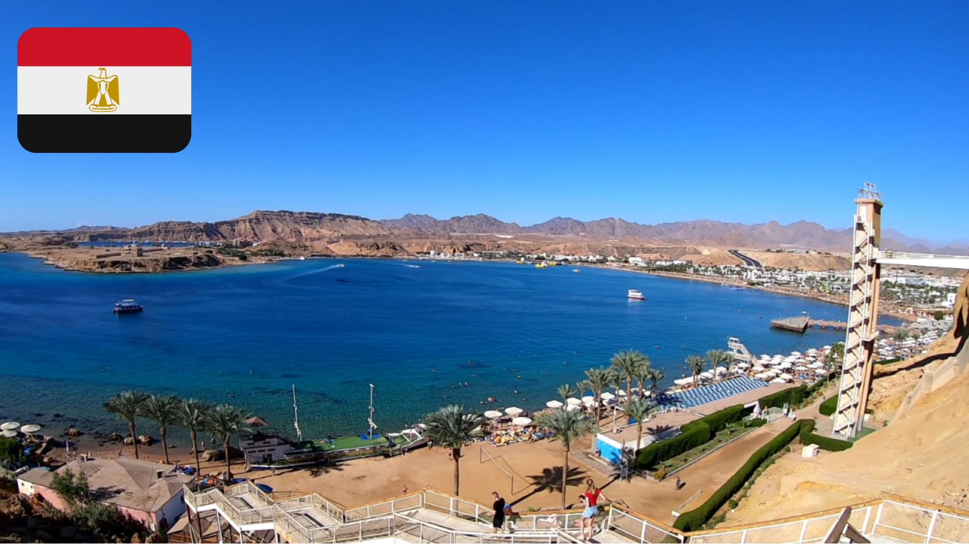 #29 Краткий обзор отеля Albatros Sharm Resort 4*. Египет. Шарм-Эш-Шейх. Декабрь 2025 смотреть онлайн