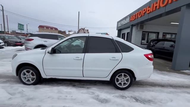 Lada (ВАЗ) Granta '2020 XTA219170M0391410 смотреть онлайн