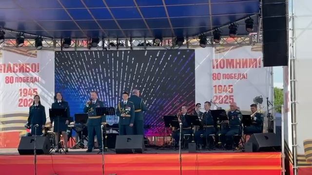 Мы единое целое. День победы.