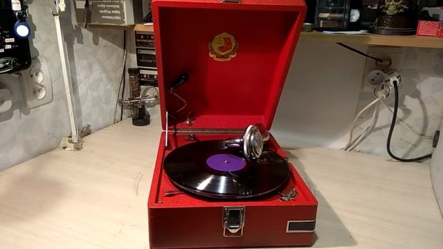 Красный Патефон из Ленинграда смотреть онлайн