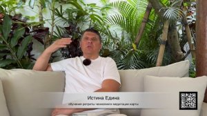 Что на самом деле происходит с тобой в медитации | Разговор с Архангелами