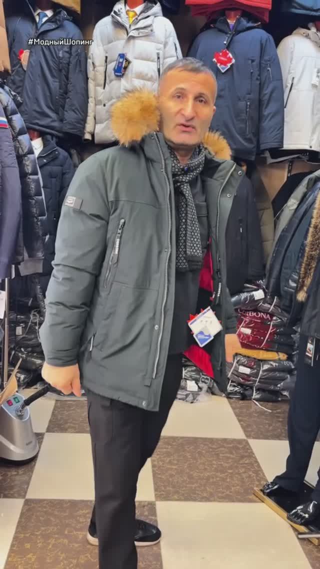 Аляски Тёплые мужские куртки смотреть онлайн