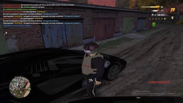 Видео без названия — сделано в Clipchamp смотреть онлайн