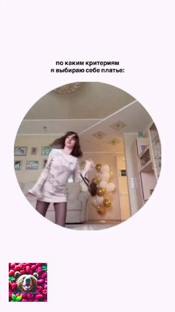 Маме понравится смотреть онлайн