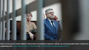 Экс-главного нарколога России Брюна освободили от отбывания заключения в колонии