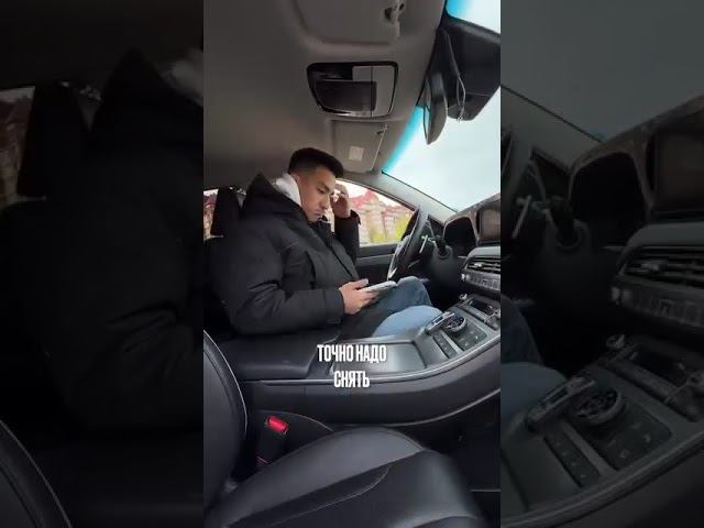 28 января 2026 г. смотреть онлайн