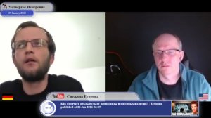 Воля народа Крыма...