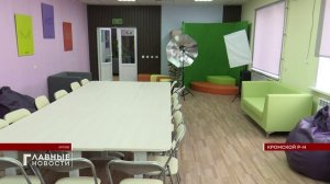 Стены администрации Железнодорожного района - для идей и творчества!