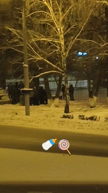 микровское ауе на сходе 🍼🍭 смотреть онлайн