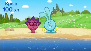 Геймплей смешариков (микрофон сломался